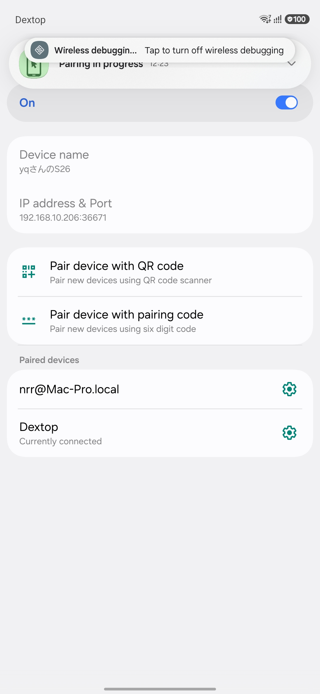 Dextop pairing in progress